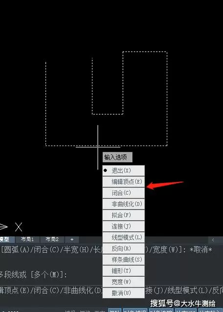 cad画线段怎么设置长度