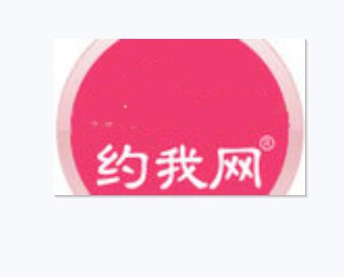 私密啪啪交友游戏截图