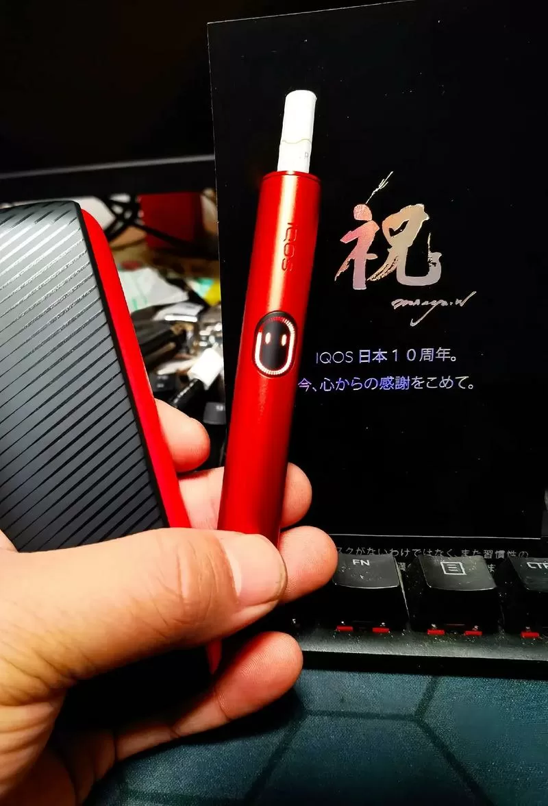 iqos第八代游戏截图