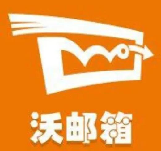 联通邮箱地址图标