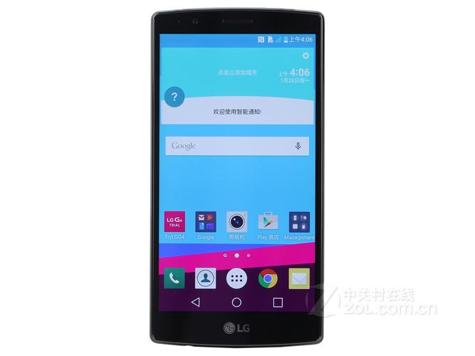 lgg4安卓7.0